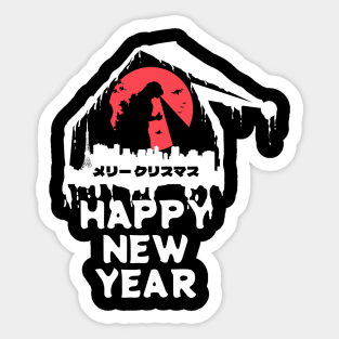 Christmas Godzilla Sticker